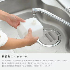 ツインバード スチーム式パーソナル加湿器 ホワイト SK-E961W-イメージ5