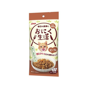 アイシア おにく生活 ビーフ味 180g(60g×3袋) FCT8647-ON-1-イメージ1