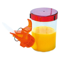 斉藤工業 介助用食器 らくらくゴックン スープ・お茶用 FC444KY-0183700