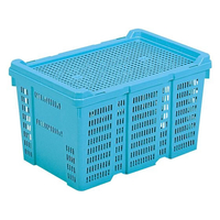 三甲 サンコー サンテナー A#39用 蓋 ブルー PP製 FC752LX-8211700