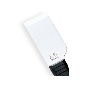 富田刃物 仁作ステンレス製皮スキ 36mm FC866RJ-NO.300-イメージ2