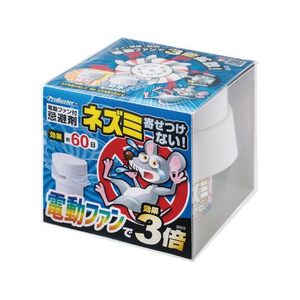 シマダ ネズミを寄せ付けない 電動ファン付 200g FCE495Z-イメージ1
