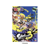 ショウワノート ぬりえ B5 スプラトゥーン3 FC930PU-500492703