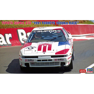 ハセガワ 1/24 トヨタ スープラ ターボ A70 “1991 トゥーイーズ 1000km レース” 20612ｽ-ﾌﾟﾗﾀ-ﾎﾞ91ﾄｳ-ｲ-ｽﾞR-イメージ1
