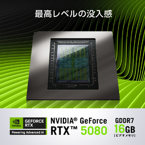 ASUS デスクトップパソコン ROG G700 GM700 ブラック GM700TZ-R9800X099W-イメージ4