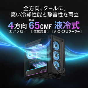 ASUS デスクトップパソコン ROG G700 GM700 ブラック GM700TZ-R9800X099W-イメージ7