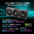 ASUS デスクトップパソコン ROG G700 GM700 ブラック GM700TZ-R9800X099W-イメージ5