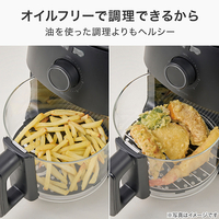 ニトリ ﾉﾝｵｲﾙﾌﾗｲﾔ-2.2 BK XJ2G02BK ノンオイルフライヤー2.2L e angle