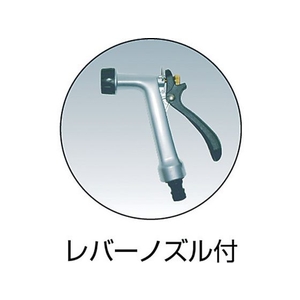 ハタヤリミテッド ステンレス(SUS304)ホースリール 40m用本体のみ FC906HD-1065203-イメージ2