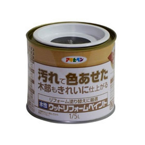 アサヒペン 水性ウッドリフォームペイント 1／5L ブラック FC662PJ-イメージ1