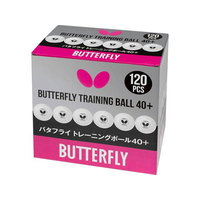 バタフライ トレーニングボール 40+ 10ダース 120個 FCD540L-95840-270