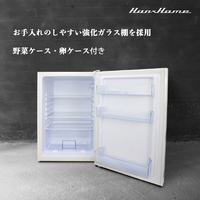 Hanx HH-RC22120GW 【右開き】122L 1ドア冷蔵庫 グレーウッドxマット