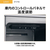 AQUA 【フレンチドア】72L 2ドアファン式冷凍冷蔵庫 LOOC（ルーク） グレージュウッド AQR-FD7B(C)-イメージ10