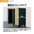 AQUA 【フレンチドア】72L 2ドアファン式冷凍冷蔵庫 LOOC（ルーク） グレージュウッド AQR-FD7B(C)-イメージ7