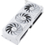 ASUS グラフィックカード PRIME ホワイト PRIME-RTX5070-O12G-WHITE-イメージ3