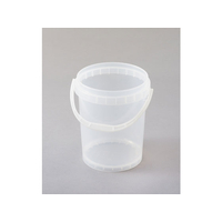 エンテック ポリプロペール5 本体 ハンドルホワイト FC72139-PO-879AN