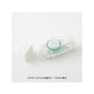 デザインフィル XS テープのり 5mm×8m 白A FC559PA-35519006-イメージ3