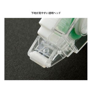 デザインフィル XS テープのり 5mm×8m 白A FC559PA-35519006-イメージ4