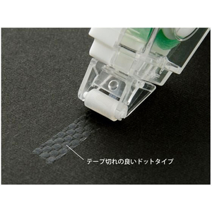 デザインフィル XS テープのり 5mm×8m 白A FC559PA-35519006-イメージ5