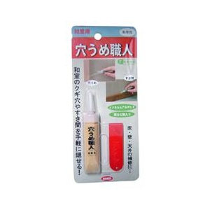 ハウスボックス 穴うめ職人 和室用 枯草色 15g 3795250002-イメージ1