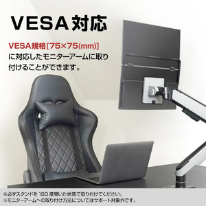 サンコー 15．6in デュアルディスプレイ 4Kモデル ブラック PUHD26HBK-イメージ12