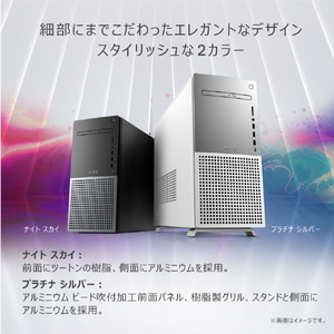 DELL デスクトップパソコン XPS 8950 デスクトップ ナイトスカイ DX70-CHLC-イメージ7