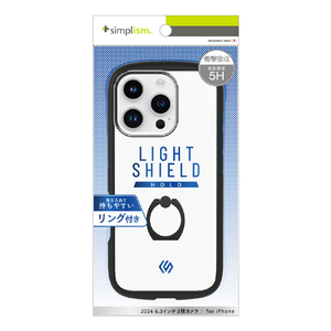 トリニティ iPhone 16 Pro用[LIGHT SHIELD Hold] ホールドリング付き 衝撃吸収 ハイブリッドクリアケース ブラック TR-IP24M3-LDR-CLBK-イメージ1