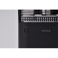 シロカ　電気ストーブ　にこポカ SH-FC251 ブラック 足元ファンヒーター付き 遠赤外線暖房機 にこポカ SH-FC151 | シロカ