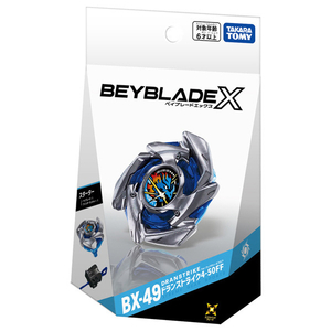タカラトミー BX-49 スターター ドランストライク4-50FF BX49ｽﾀ-ﾀ-ﾄﾞﾗﾝｽﾄﾗｲｸ450FF-イメージ4