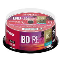 ビクター 録画用BD-RE 25GB 1-2倍速 インクジェットプリンター対応 25枚入 VBE130NP25SJ1