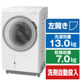 日立 【左開き】13．0kgドラム式洗濯乾燥機 ビッグドラム ホワイト BD-STX130JL W