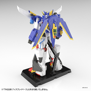 グッドスマイルカンパニー THE合体 ディスプレイベース THEｶﾞﾂﾀｲﾃﾞｲｽﾌﾟﾚﾍﾞ-ｽ-イメージ12