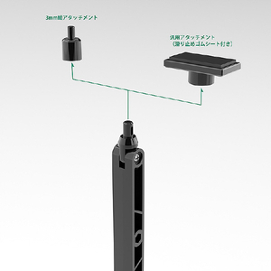 グッドスマイルカンパニー THE合体 ディスプレイベース THEｶﾞﾂﾀｲﾃﾞｲｽﾌﾟﾚﾍﾞ-ｽ-イメージ7