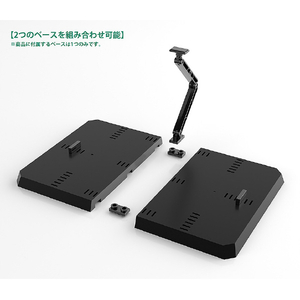 グッドスマイルカンパニー THE合体 ディスプレイベース THEｶﾞﾂﾀｲﾃﾞｲｽﾌﾟﾚﾍﾞ-ｽ-イメージ9