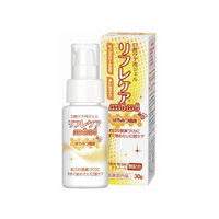雪印ビーンスターク 雪印/リフレケアmini はちみつ風味 30g FCR7164