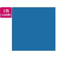 大王製紙 再生色画用紙 4ツ切100枚 あお CUD FCG781U