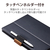 エレコム 8．5～11．5インチ用タブレットケース ブラック TB-10HPGFLBK-イメージ6