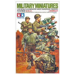 タミヤ 1/35 アメリカ歩兵 G･Iセット 1/35 ミリタリーミニチュアシリーズ No.48 ﾀﾐﾔMM ｱﾒﾘｶﾎﾍｲ GIｾﾂﾄ ｶｲ-イメージ2