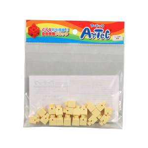 アーテック Artecブロック ミニ四角 20P 薄黄 FCS2919-77826-イメージ1