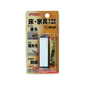 高森コーキ ネオスティック FC729MV-RKP-35