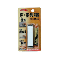 高森コーキ ネオスティック FC729MV-RKP-35