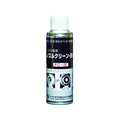 ファインケミカルジャパン ノズルクリーン・BN 220ml FC027EJ-4777972