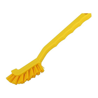 アズワン サニーフーズHACCPブラシ ユーティリティ ハード 黄 FCD304Z-2-2359-13