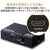 エレコム HDMI切替器(2ポート) PC ゲーム機 マルチディスプレイ ミラーリング 専用リモコン付き ブラック DHSW4KP21BK-イメージ7