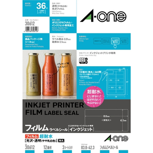 エーワン ラベルシール インクジェット 超耐水タイプ光沢フィルム・透明(やや乳白色) A4判 12面 3シート 30612-イメージ1