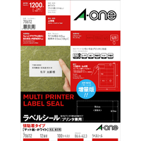 エーワン A4 ラベルシール(プリンタ兼用) マット紙・ホワイト 12面 100シート(1200片)入り 78612