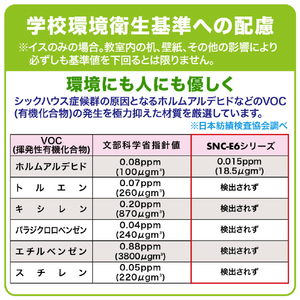 サンワサプライ OAチェア ブルー SNC-E6BL2-イメージ4