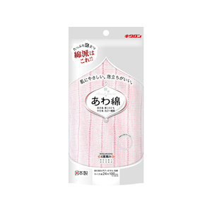 キクロン あわあみボディタオル 泡綿 もも F179714-イメージ1