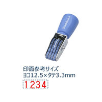 シヤチハタ 回転ゴム印欧文4連 5号 ゴシック体 FC19261-CF-45G