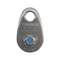 トラスコ中山 TRUSCO/RFIDタグ ステンレス製 RFIDTAG FCB209E-3373701